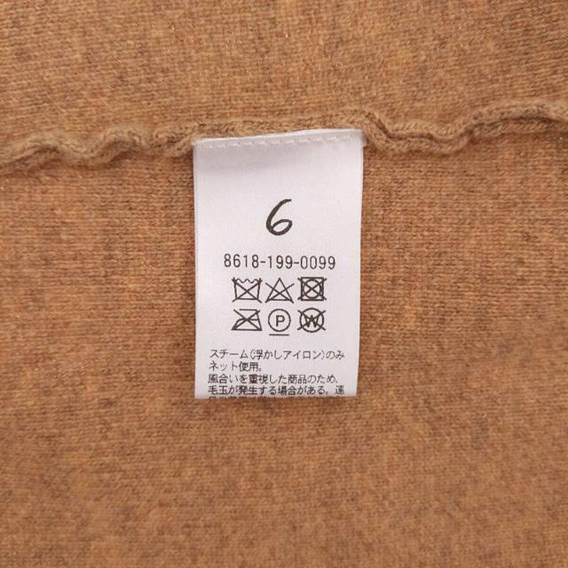【新品】 6(ROKU) / ロク | COTTON WOOL KNIT PONCHO コットンウールニット ポンチョ ベスト | F | ブラウン | レディース