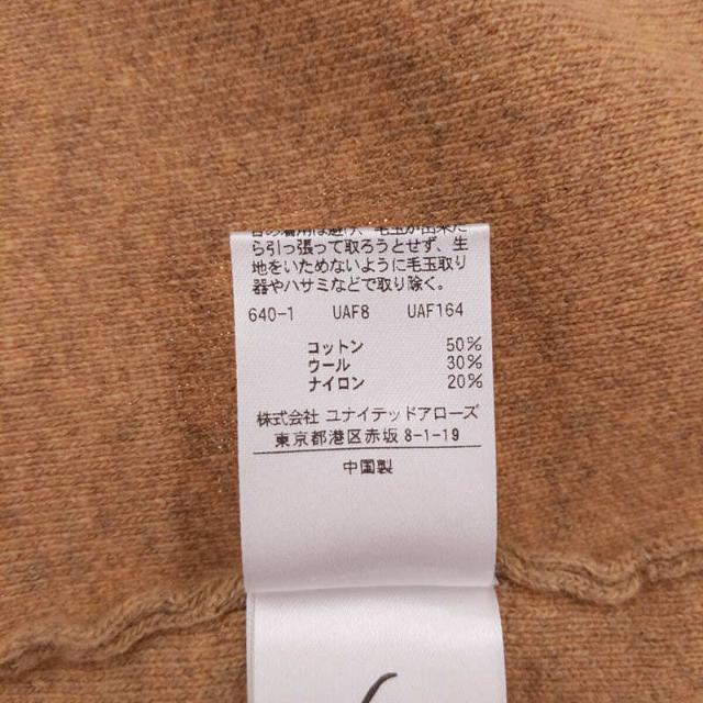 【新品】 6(ROKU) / ロク | COTTON WOOL KNIT PONCHO コットンウールニット ポンチョ ベスト | F | ブラウン | レディース