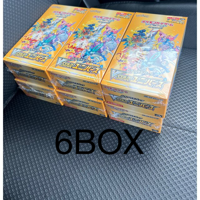 ポケモンカード VSTARユニバース 新品未開封 シュリンク付き 6BOX