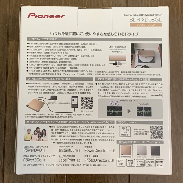 Pioneer(パイオニア)の新品 PIONEER BDR-XD08GL ポータブルブルーレイドライブ スマホ/家電/カメラのPC/タブレット(PC周辺機器)の商品写真