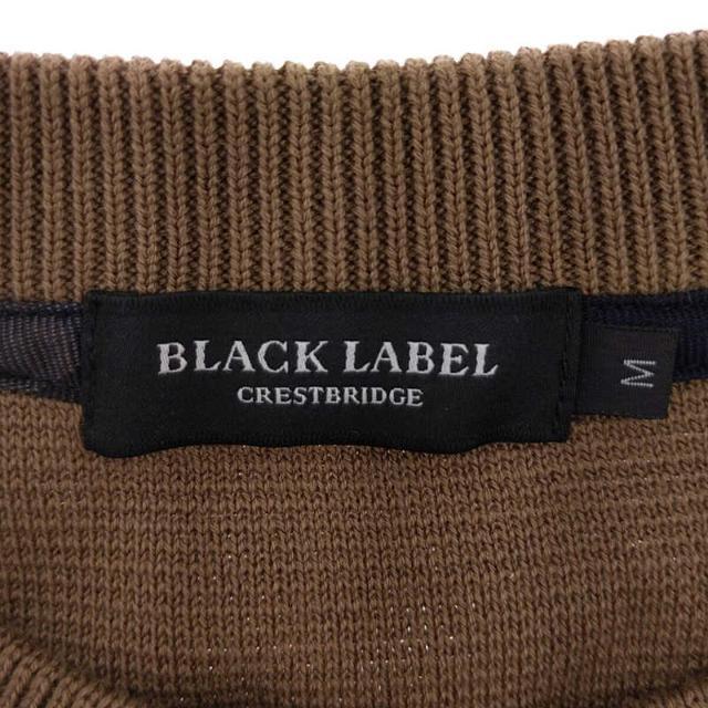 【美品】 ブラックレーベル・クレストブリッジ / BLACK LABEL CRESTBRIDGE | シャドーチェックリンクスニット | M | ベージュ | メンズ