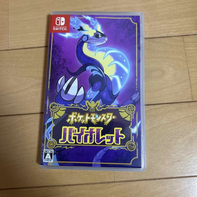 ポケットモンスター バイオレット Switch ソフト