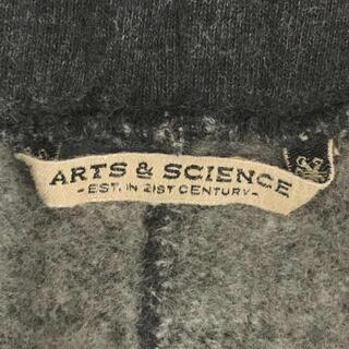ARTS&SCIENCE / アーツアンドサイエンス | コットン カシミヤ イージー リブ パンツ | 1 | グレー | レディース