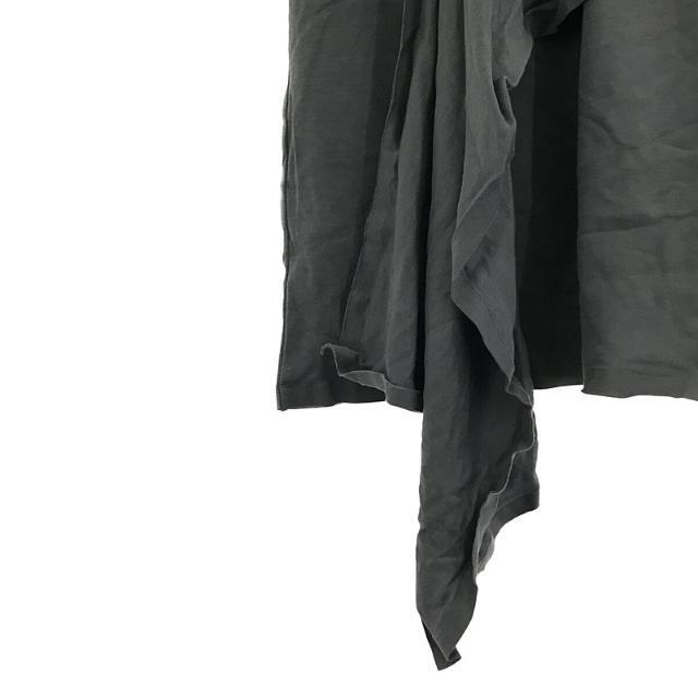 MM6 Maison Margiela / エムエムシックス メゾンマルジェラ