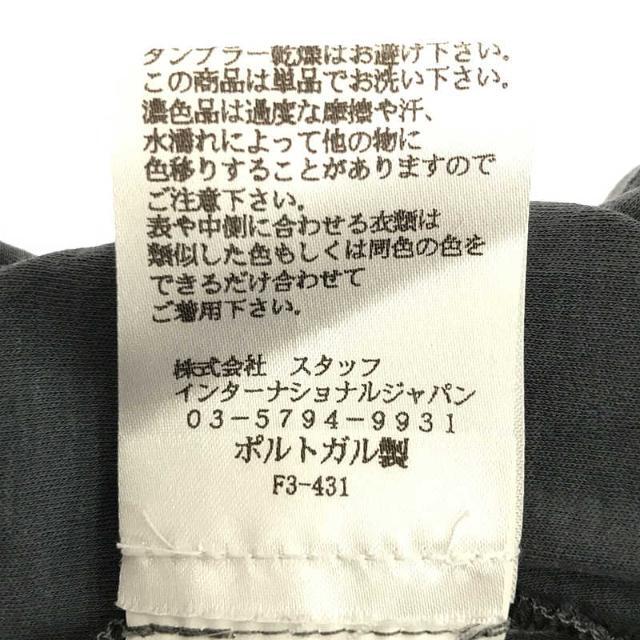 MM6 Maison Margiela / エムエムシックス メゾンマルジェラ