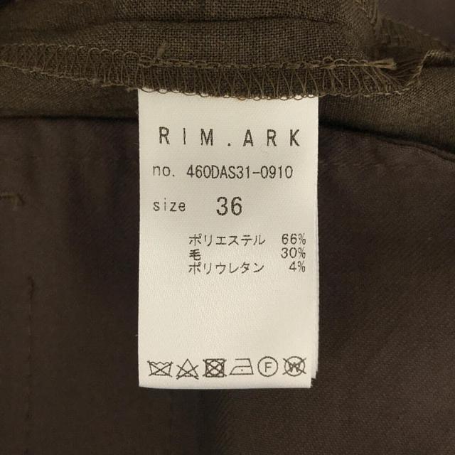 【美品】 RIM.ARK / リムアーク | ウール混 クロップド丈 ストレートパンツ | 36 | ブラウン | レディース