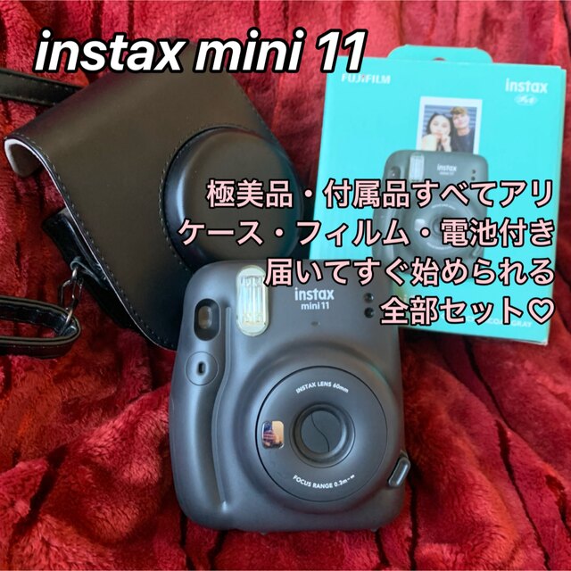 カメラ最終価格☆ instax mini 11 チェキ CHARCOAL GRAY