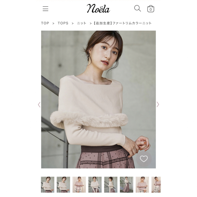 Noela(ノエラ)のNoela ファートリムカラーニット レディースのトップス(ニット/セーター)の商品写真