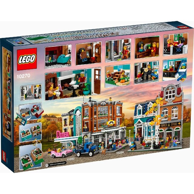 Lego(レゴ)のLEGO レゴ 10270 本屋さん　モジュラービルディング キッズ/ベビー/マタニティのおもちゃ(積み木/ブロック)の商品写真