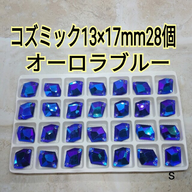 yuri様専用①②ヤ 12商品 お待たせ! 35%割引 www.toyotec.com