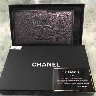 シャネル(CHANEL)のシャネル長財布(財布)