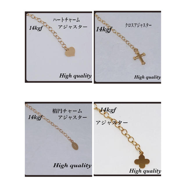 AAA淡水パール4〜5mm ネックレス40cm+アジャスター5cm・サージカルの