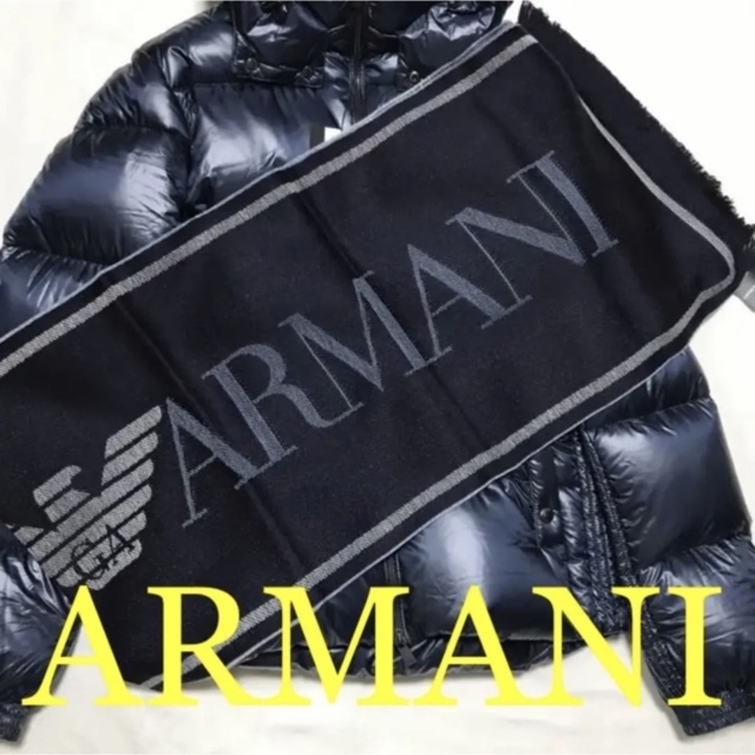 EMPORIO ARMANI  イタリア製　ウール混紡 ジャカードロゴ