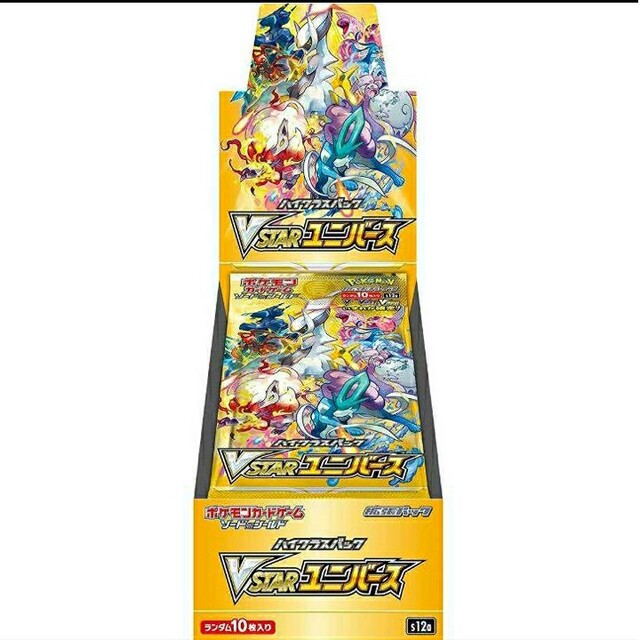 ポケモンカードゲーム ポケカ VSTARユニバース 20BOX シュリンク付きBox/デッキ/パック