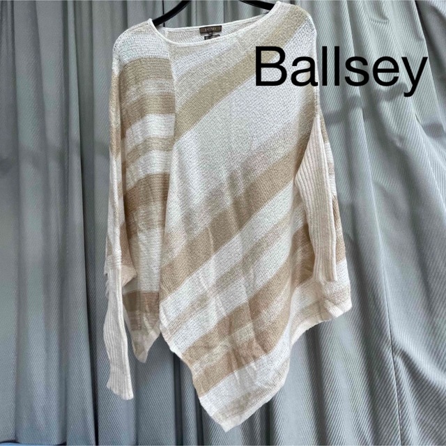 Ballsey(ボールジィ)の冬物セール　美品　BALLSEY ボールジィ　変形ニット　斜めストライプ レディースのトップス(ニット/セーター)の商品写真