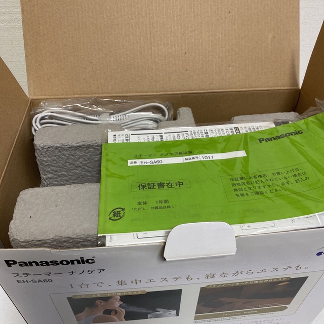 Panasonic(パナソニック)のパナソニック パナソニック スチーマー ナノケア EH-SA60 ゴールド調(1 スマホ/家電/カメラの美容/健康(フェイスケア/美顔器)の商品写真