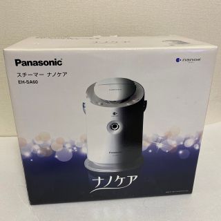 パナソニック(Panasonic)のパナソニック パナソニック スチーマー ナノケア EH-SA60 ゴールド調(1(フェイスケア/美顔器)