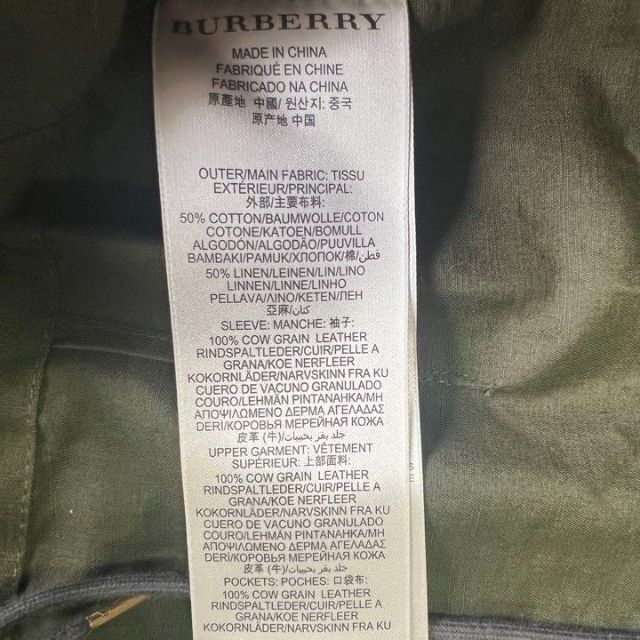 BURBERRY(バーバリー)の【良品】BURBERRY BRIT ドッキングミドルジャケット カーキ M レディースのジャケット/アウター(ミリタリージャケット)の商品写真