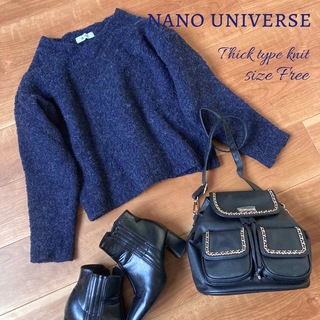 ナノユニバース(nano・universe)の美品◆ナノユニバース◆ウール混厚手ゆったりニット◆フリー　ネイビー(ニット/セーター)