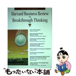 【中古】 Harvard Business Review on Breakthrough Thinking/HARVARD BUSINESS/Teresa Amabile(洋書)