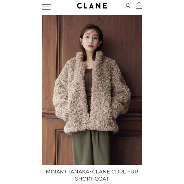 ーコート 【新品未使用】CLANE 田中みな実コラボCURL FUR SHORT COAT ボのコート