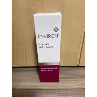 エンビロン(ENVIRON)のエンビロン アヴァンス DFP312 モイスチャライザー 30ml(美容液)