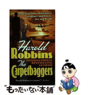 【中古】 THE CARPETBAGGERS/OTHERS/HAROLD ROBBINS(洋書)