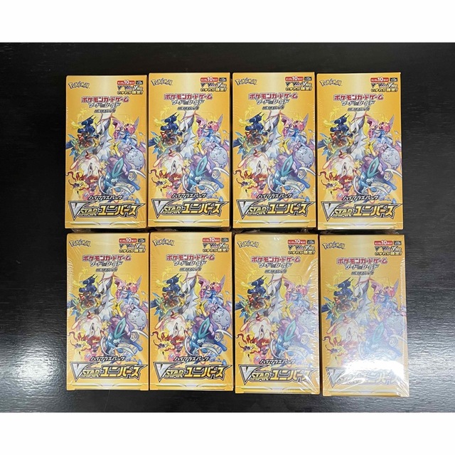 ポケカ　VSTARユニバース8BOX 新品未開封シュリンク付き