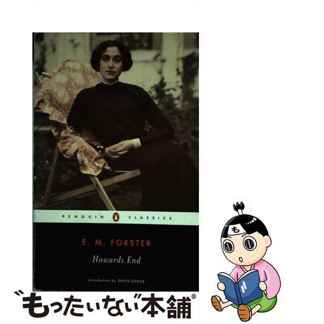 【中古】 Howards End/PENGUIN GROUP/E. M. Forster エンタメ/ホビーの本(洋書)の商品写真