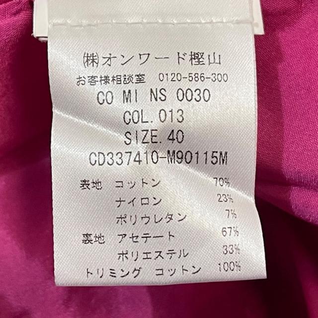 MISSONI - ミッソーニ コート サイズ40 M レディースの通販 by ブランディア｜ミッソーニならラクマ