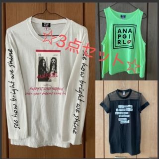 アナップガール(ANAP GiRL)の【ANAP】ロンT・Tシャツ・タンクトップセット　キッズ　ガールズ(Tシャツ/カットソー)