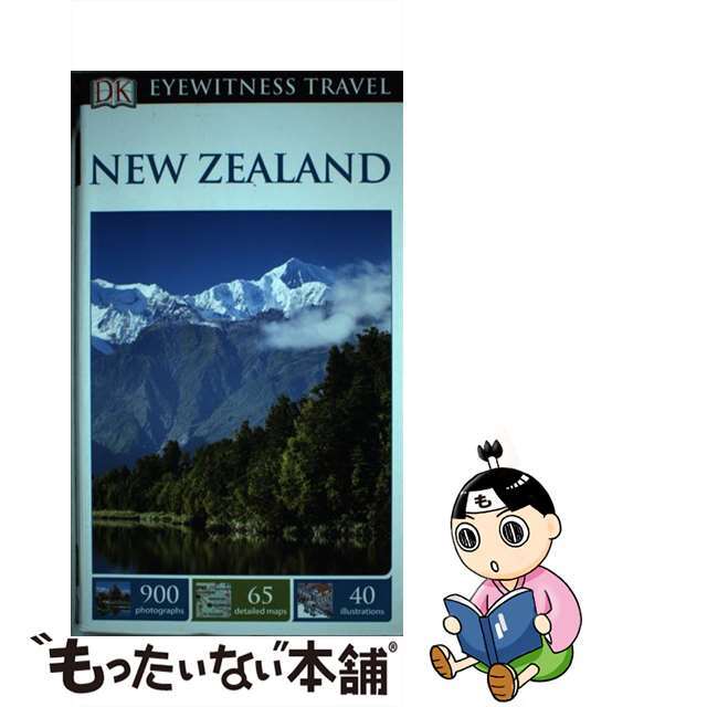 【中古】 New Zealand/DK PUB/Dk Travel エンタメ/ホビーの本(洋書)の商品写真