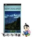 【中古】 New Zealand/DK PUB/Dk Travel