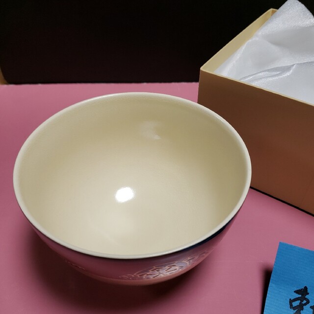 勅題茶盌/お正月/茶道具 エンタメ/ホビーの美術品/アンティーク(その他)の商品写真