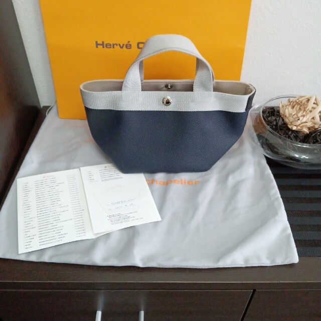 新春セール 極美品 エルベシャプリエ Herve Chapelier 701GP