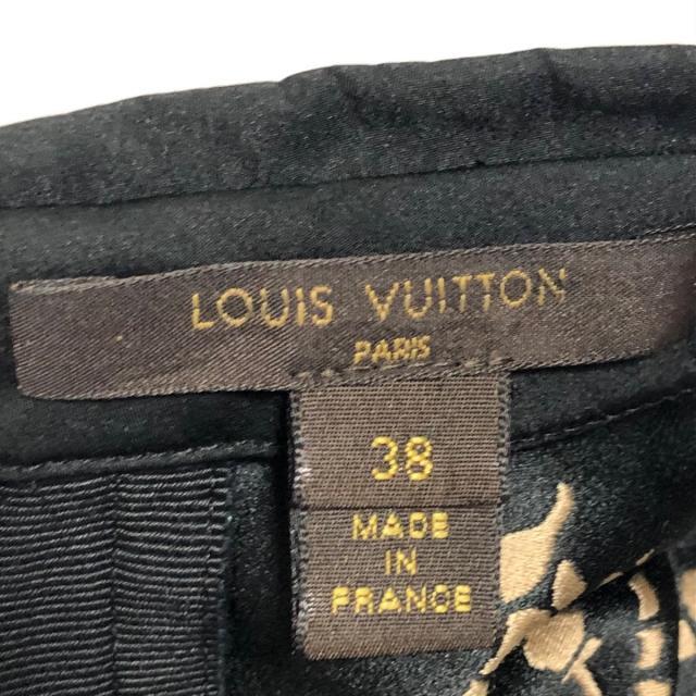 LOUIS VUITTON(ルイヴィトン)のルイヴィトン スカートセットアップ - レディースのレディース その他(セット/コーデ)の商品写真