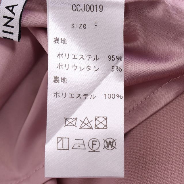 COHINA(コヒナ)のCOHINA　コヒナ　タックフレアワンピース　レディース　ピンク　未使用品 レディースのワンピース(ひざ丈ワンピース)の商品写真