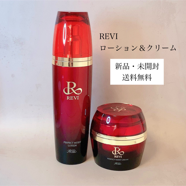 REVI ルヴィ ローション＆モイストクリーム