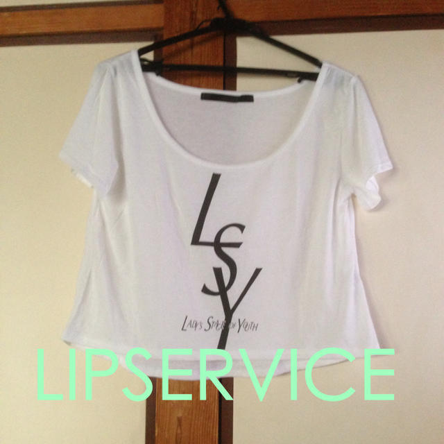 LIP SERVICE(リップサービス)のLIP SERVICE Tシャツ レディースのトップス(Tシャツ(半袖/袖なし))の商品写真