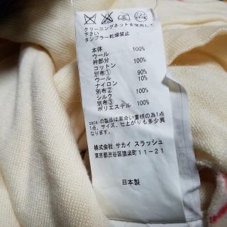 sacai - サカイ ワンピース サイズ2 M レディース -の通販 by ブラン