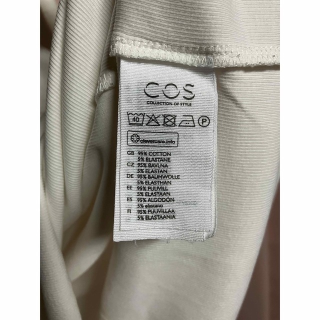 COS(コス)の首元リブカット済み　COS コス　ニットTシャツ　白　M メンズのトップス(Tシャツ/カットソー(半袖/袖なし))の商品写真