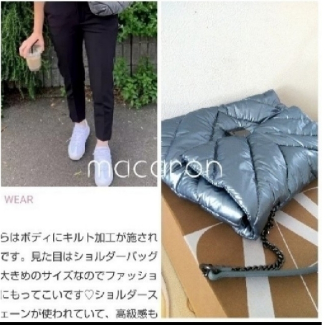 ZARA(ザラ)のご専用♡未使用ZARAザラ人気キルティング ショルダーバッグ雑誌掲載チェーン完売 レディースのバッグ(ショルダーバッグ)の商品写真