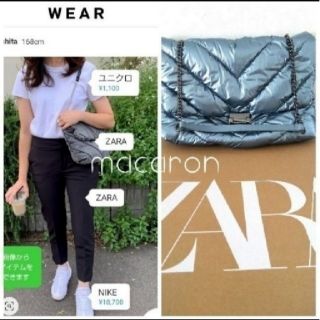 ザラ(ZARA)のご専用♡未使用ZARAザラ人気キルティング ショルダーバッグ雑誌掲載チェーン完売(ショルダーバッグ)