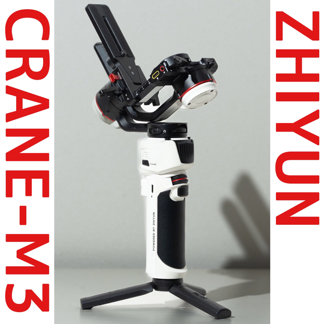 ZHIYUN CRANE M3 スマホ/家電/カメラのカメラ(その他)の商品写真
