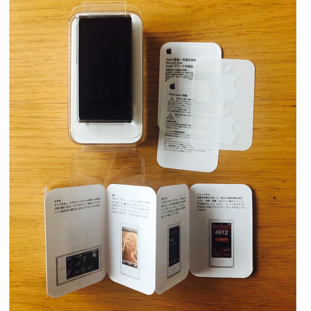 iPod(アイポッド)のiPod nano 第7世代 Space Gray スマホ/家電/カメラのオーディオ機器(ポータブルプレーヤー)の商品写真