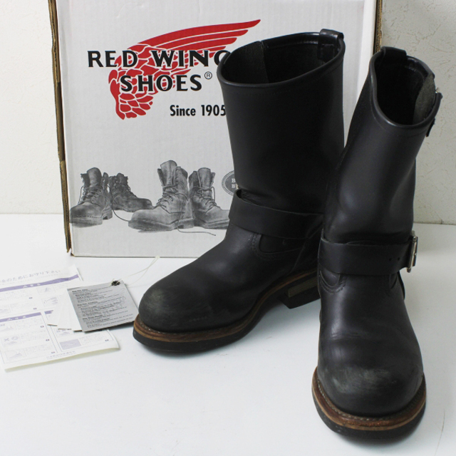 RedWing レッドウイング 2268 エンジニアブーツ 美品 23.5㎝-