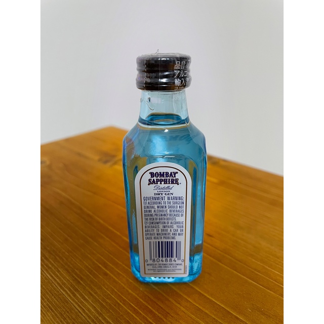 BOMBAY SAPPHIRE  (ジン）50ml 食品/飲料/酒の酒(蒸留酒/スピリッツ)の商品写真