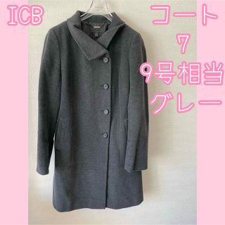 ♡ネックファー付きロングコート♡ グレー 2号(9号)サイズ 【新品未