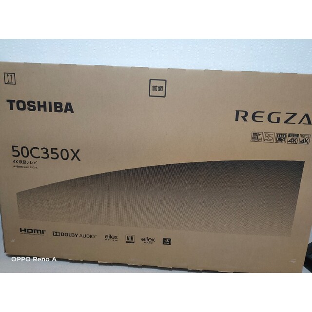 TOSHIBA 4K液晶テレビ REGZA C350X 50C350X