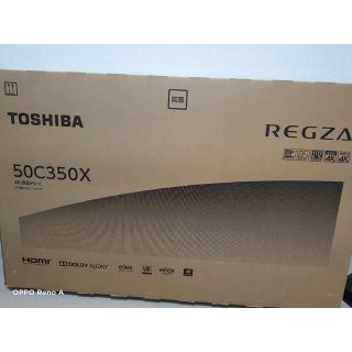 トウシバ(東芝)のTOSHIBA 4K液晶テレビ REGZA C350X 50C350X(テレビ)